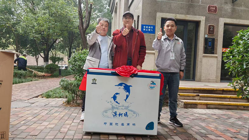 一台冷柜见证25载品质承诺，澳柯玛以旧换新续写温情篇章